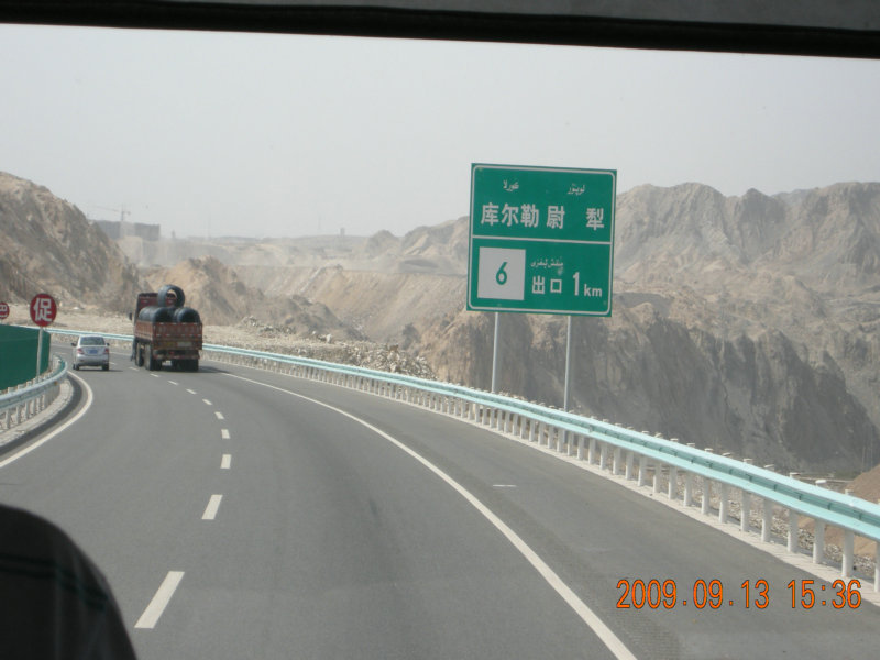 dscn3173.jpg
