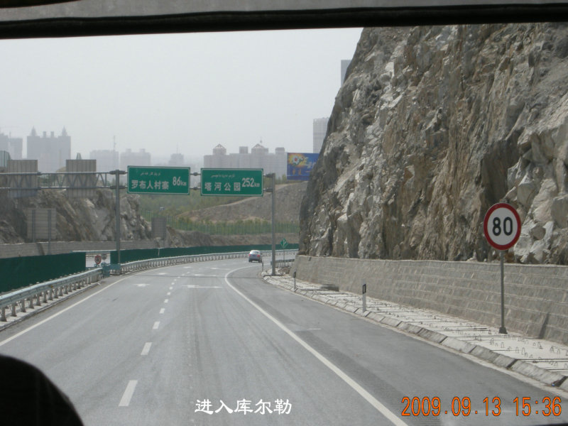 dscn3174.jpg