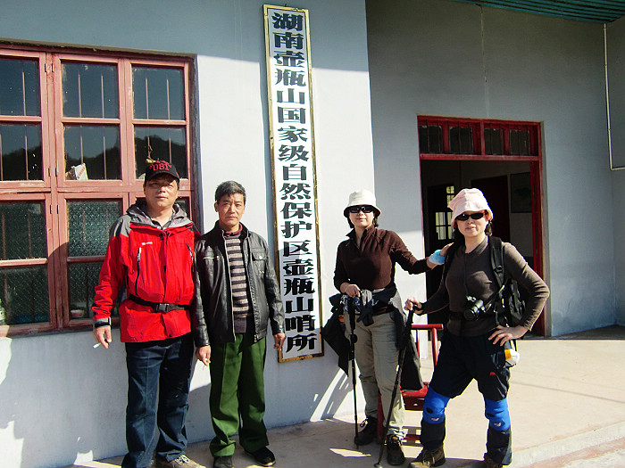 cimg8735.jpg