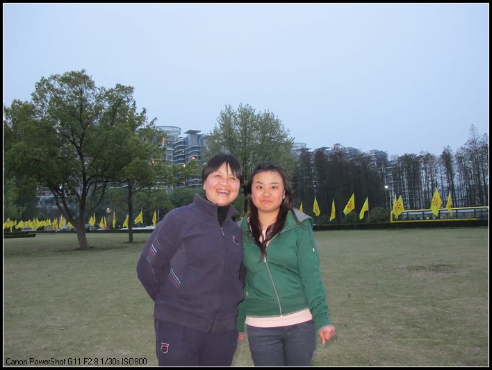 neo_img_img_0538.jpg