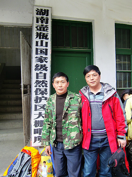 cimg8595.jpg