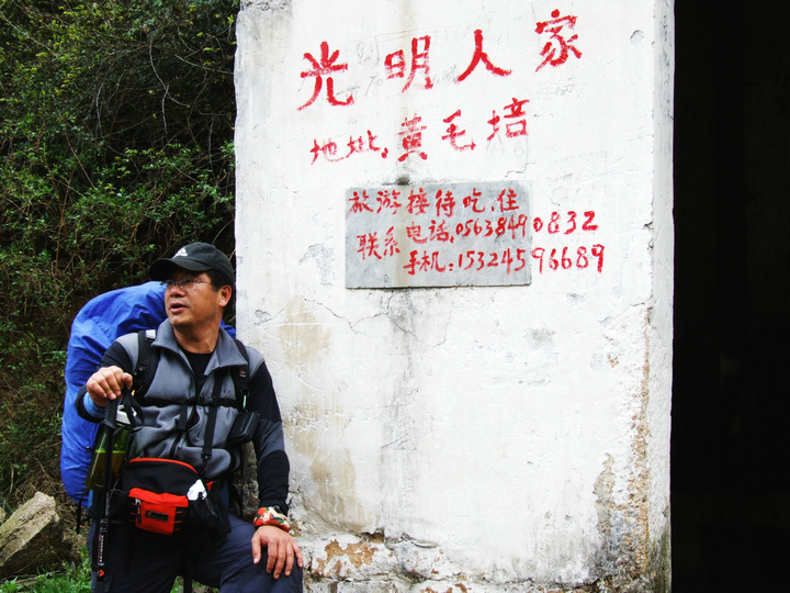 dscf7100.jpg