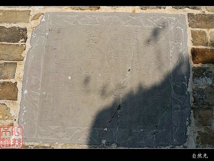 l1060106.jpg