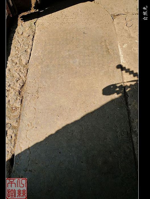 l1060086.jpg