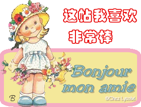 57eca2b0d2d9ea13939d926229954c89.gif