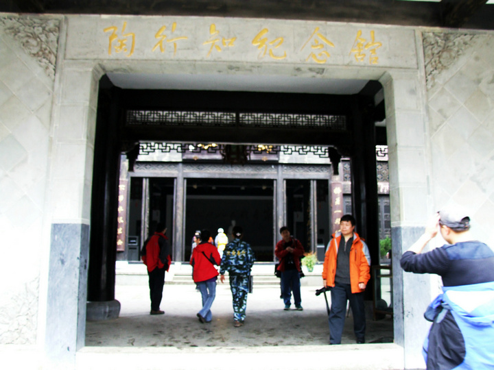dscf7124.jpg