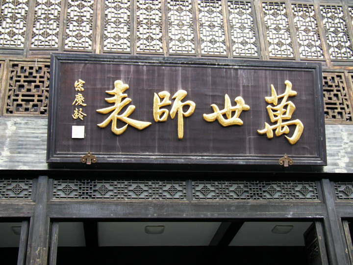 dscf7125.jpg