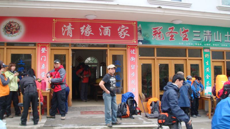 dsc06972.jpg