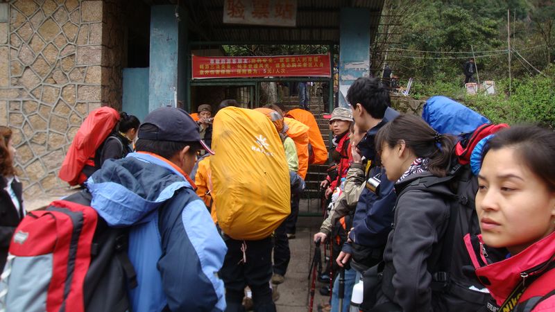 dsc06980.jpg