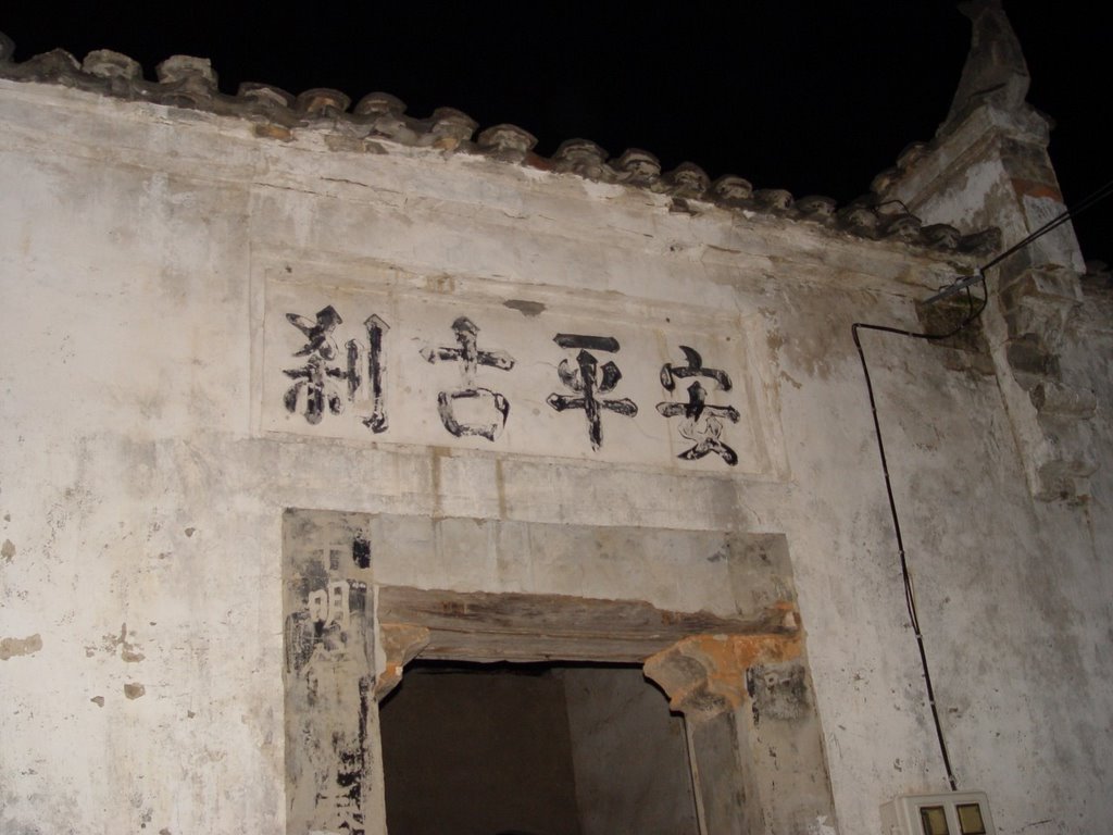 dsc05129.jpg
