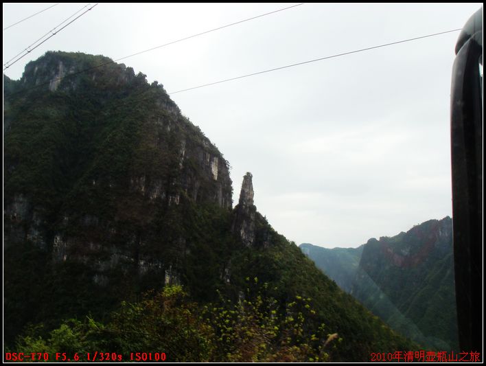 dsc00163.jpg