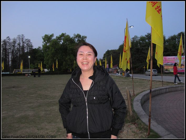 neo_img_img_0558.jpg