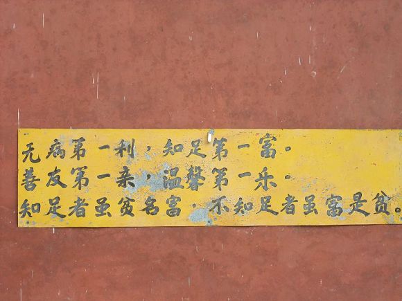 Ƭ 1226.jpg