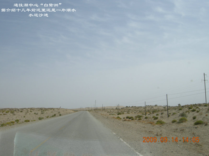 dscn3233.jpg