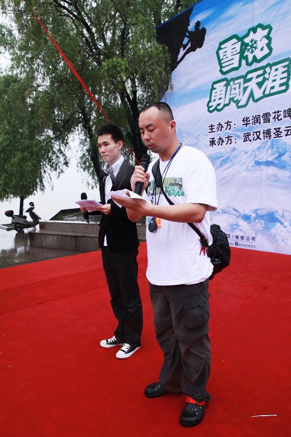 img_7779.jpg