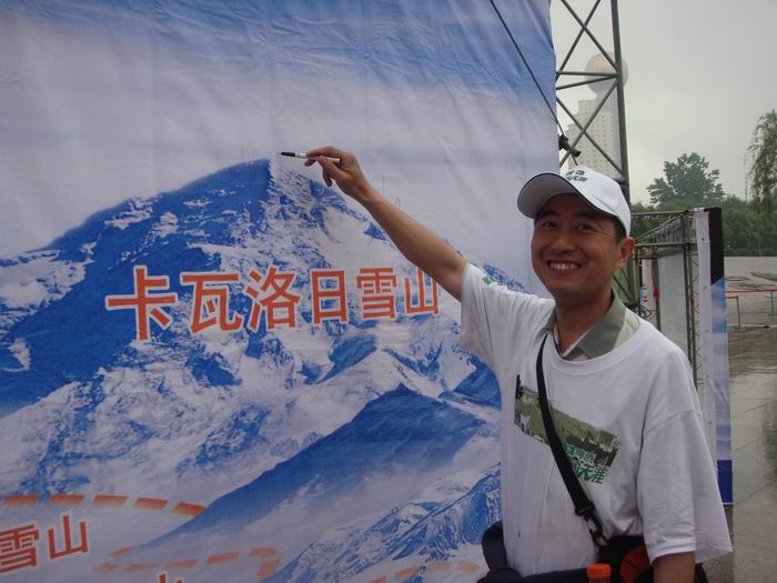 dsc07327.jpg