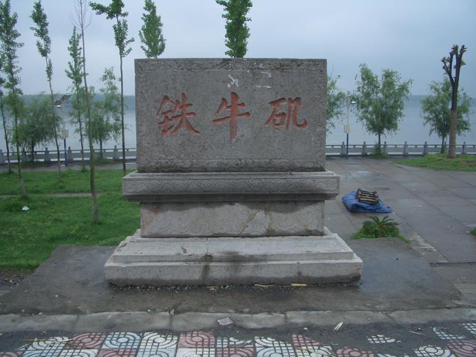 cimg9156.jpg