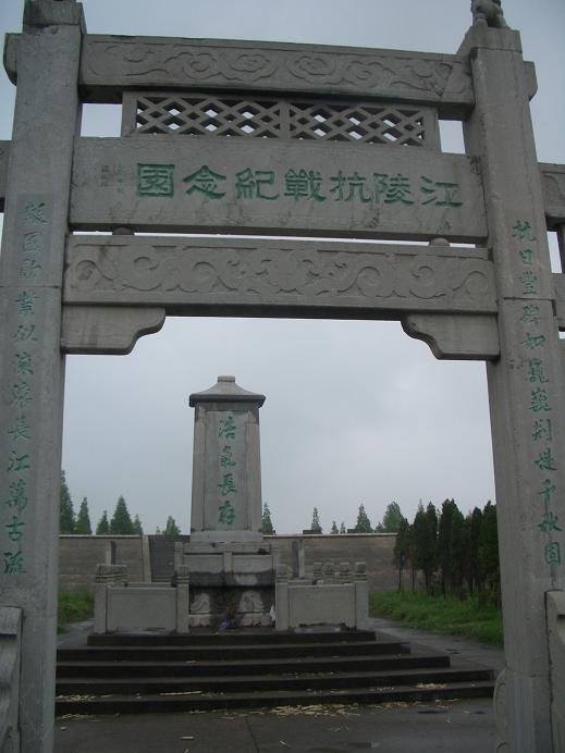 cimg9143.jpg