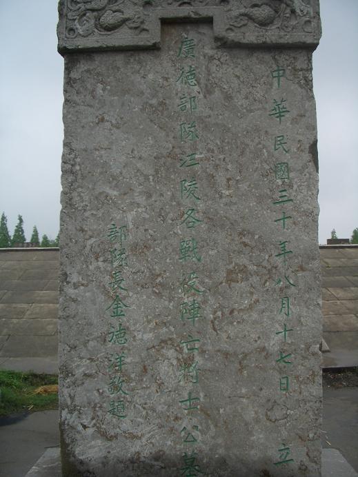 cimg9148.jpg