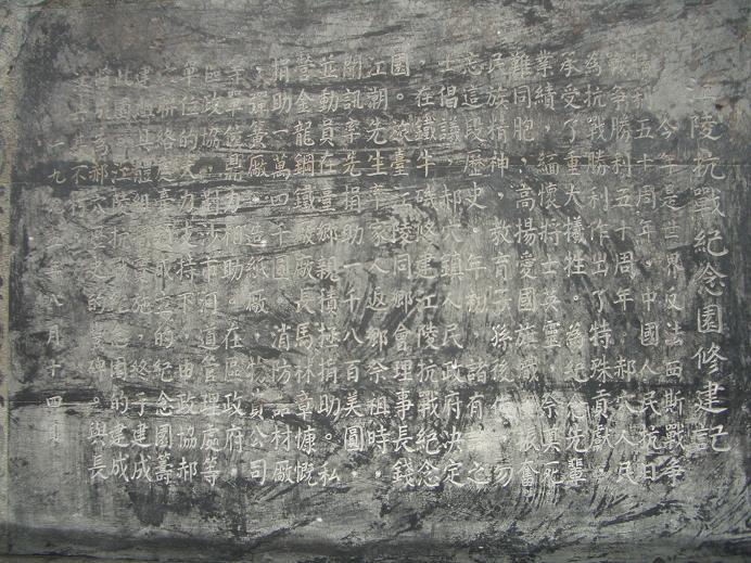 cimg9152.jpg