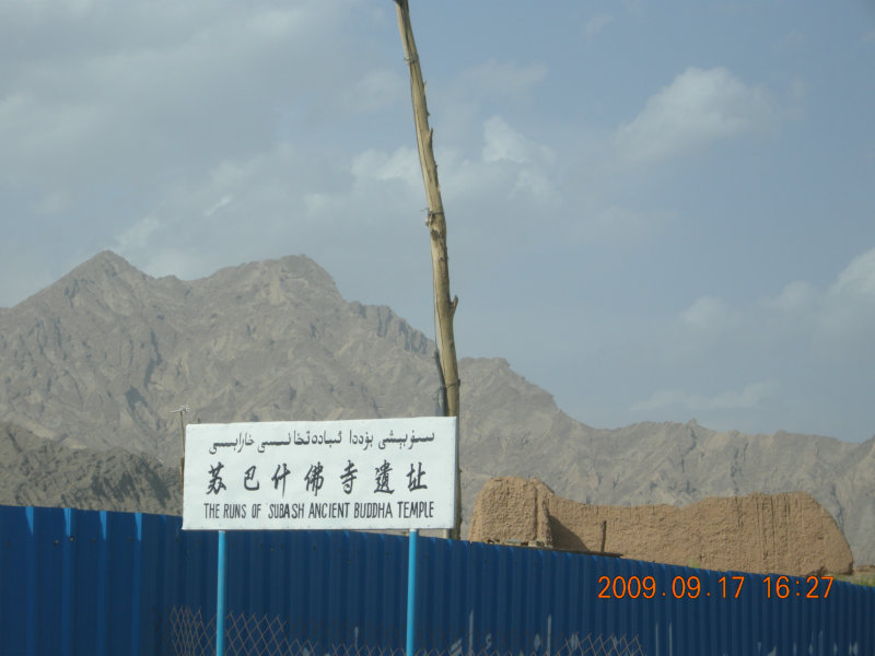 dscn3658.jpg