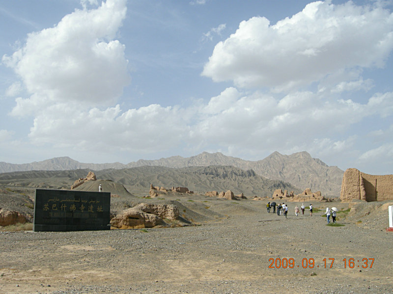dscn3669.jpg