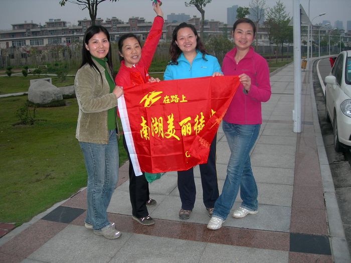 dscn7659.jpg