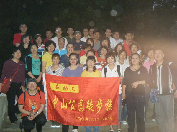 dscf7723.jpg
