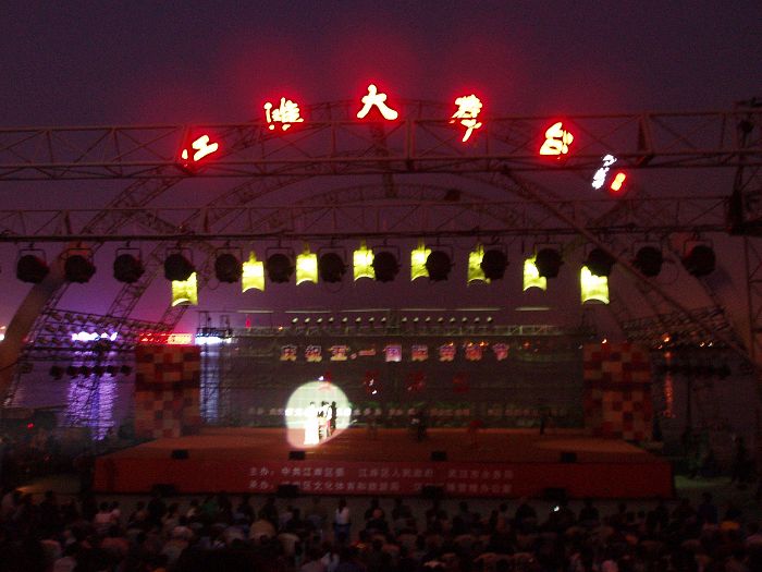 050.jpg