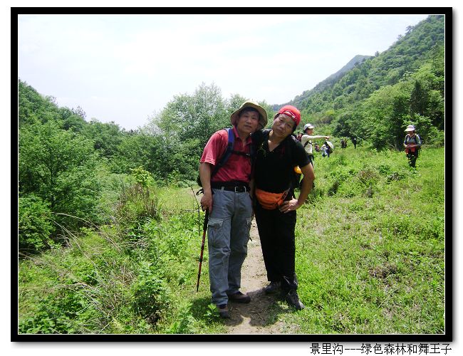 dsc07259-1.jpg