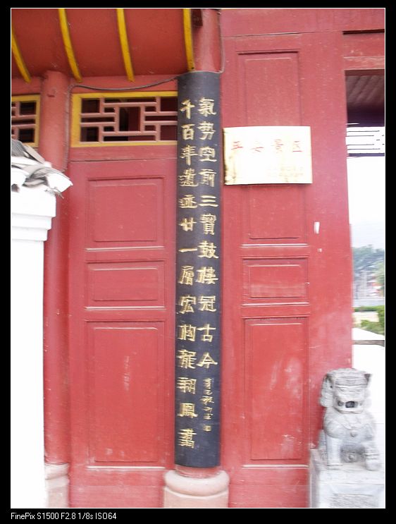 dscf4576.jpg