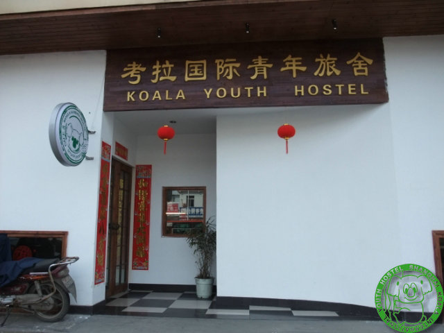 dscf1214 640x480.jpg