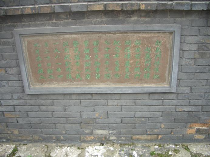 cimg9175.jpg