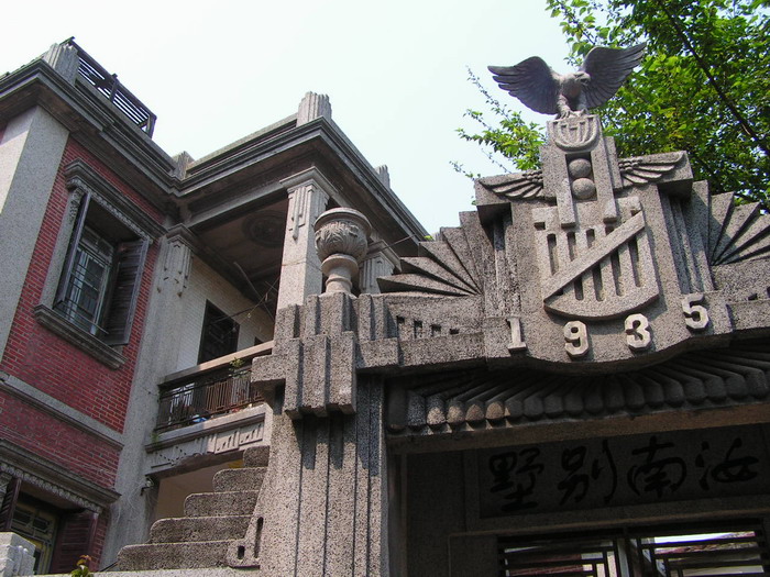 pict0121_С.jpg