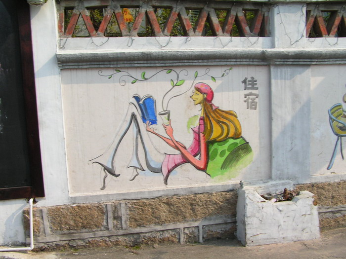 pict0133_С.jpg