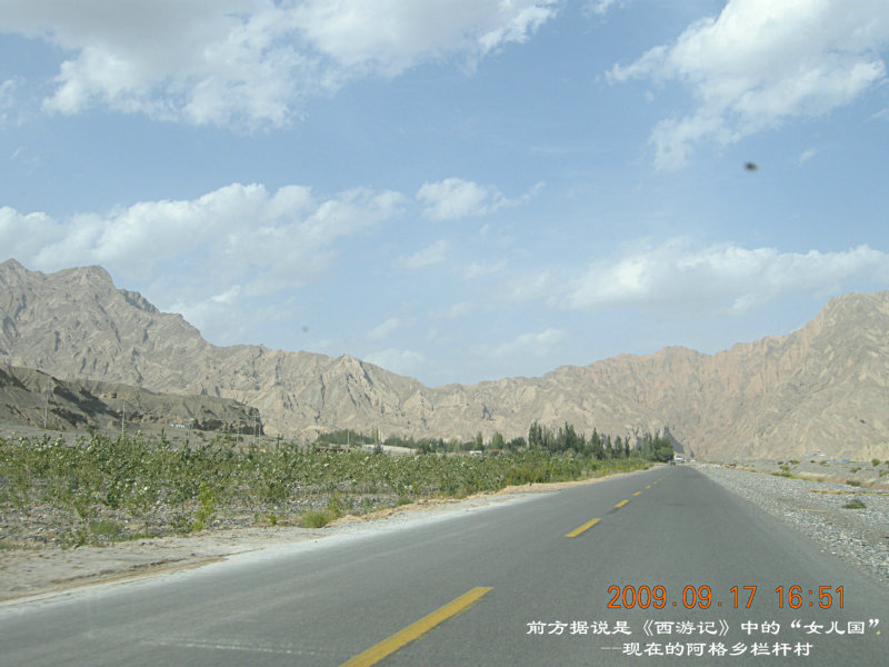 dscn3681.jpg
