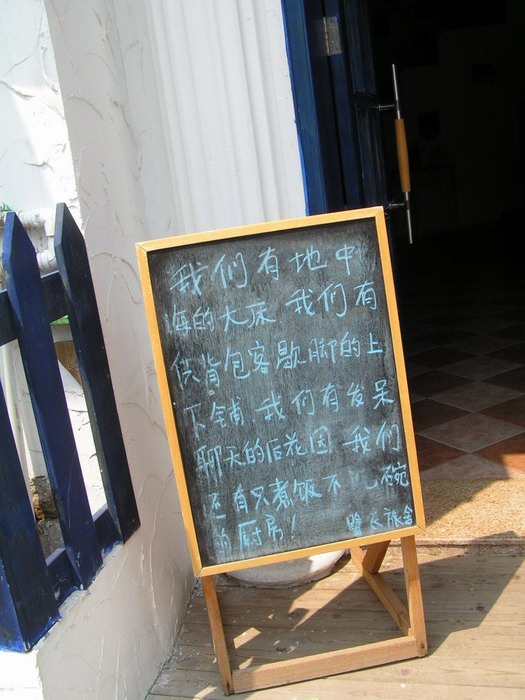 pict0117_С.jpg