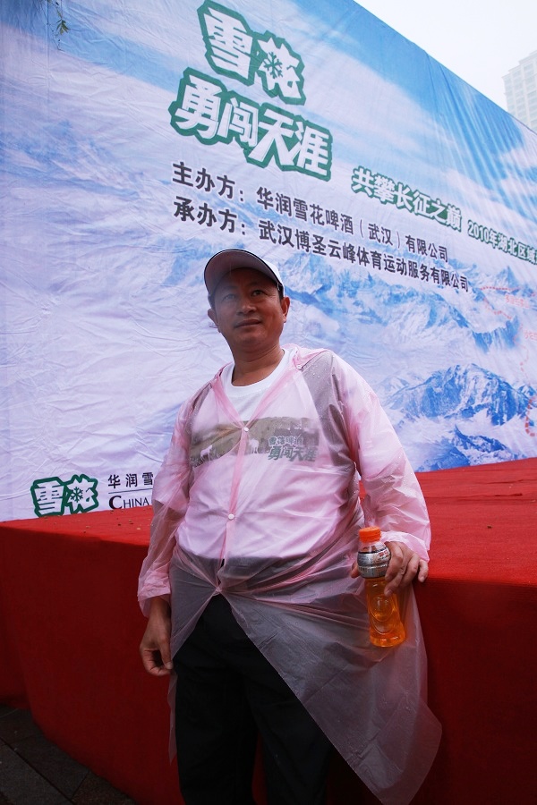 img_7776.jpg