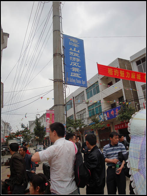 dsc04139.jpg