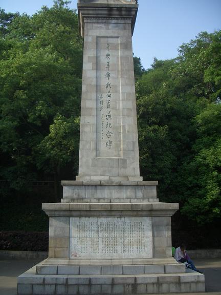 cimg9090.jpg
