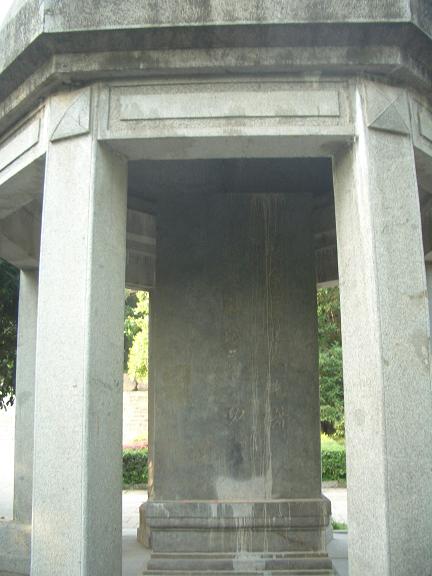cimg9120.jpg