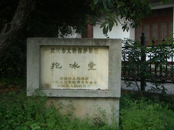 cimg9121.jpg