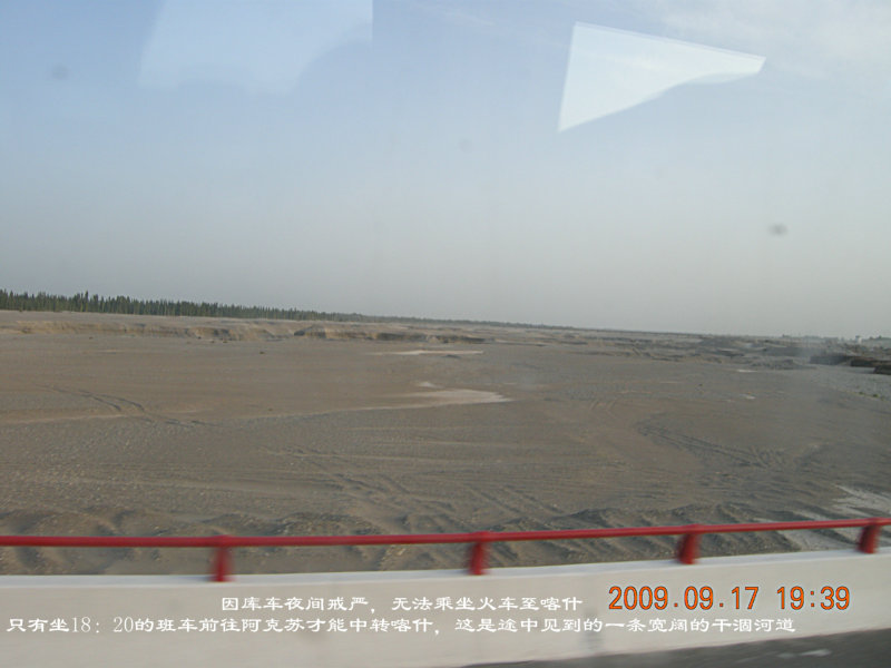 dscn3696.jpg