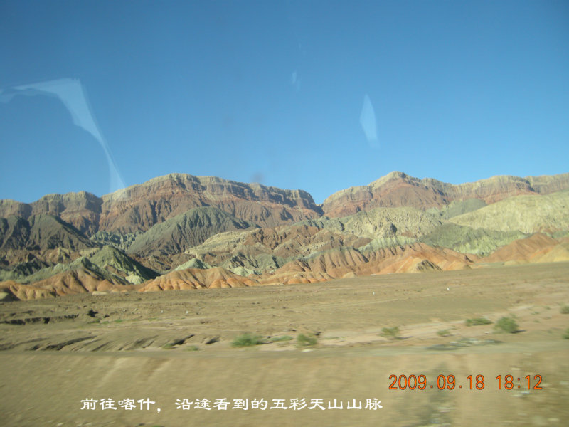 dscn3708.jpg
