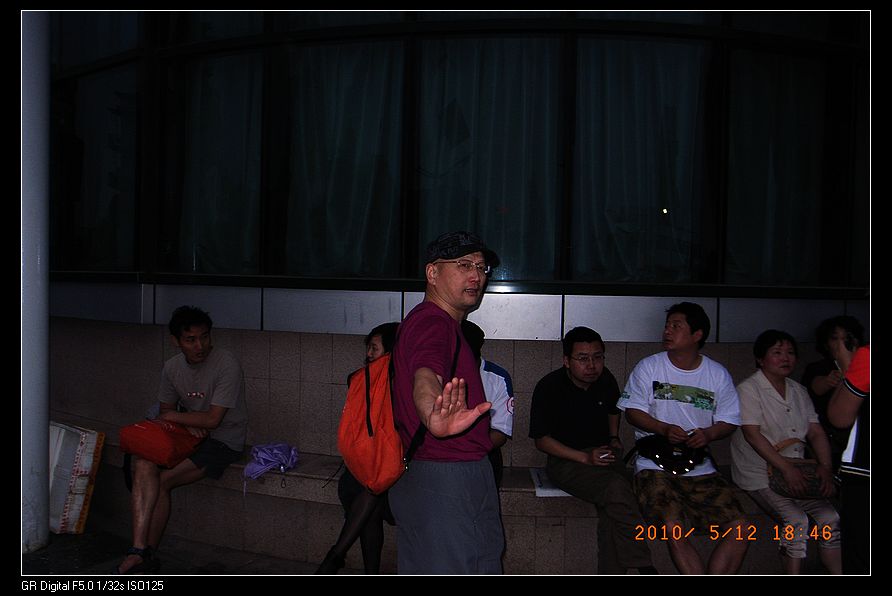 neo_img_r0035144.jpg