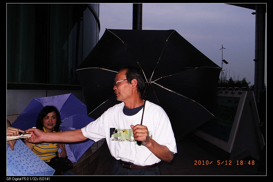 neo_img_r0035152.jpg