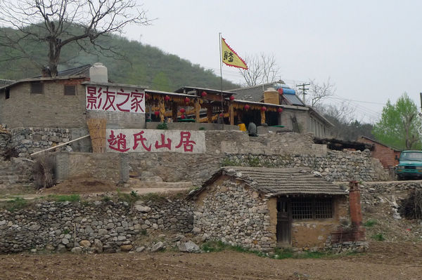 p1020778.jpg
