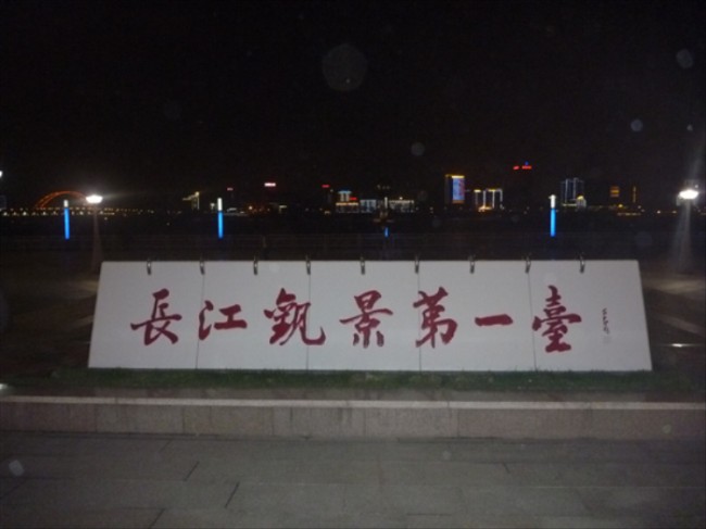 p1000108_.jpg