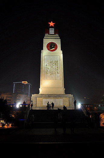 Ƭ 042.jpg