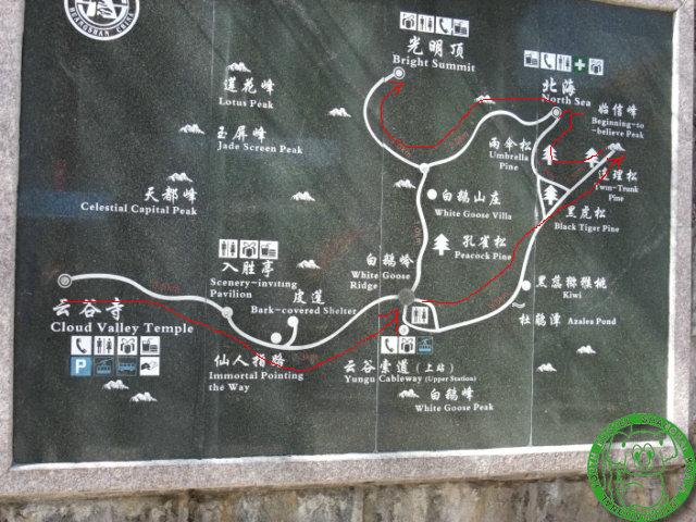 dscf1167 640x480.jpg
